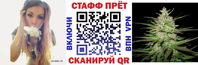 Купить наркотики Котельниково ГАШ  Галлюциногенные грибы  A-PVP  Каннабис  Меф мяу мяу  COCAIN 
