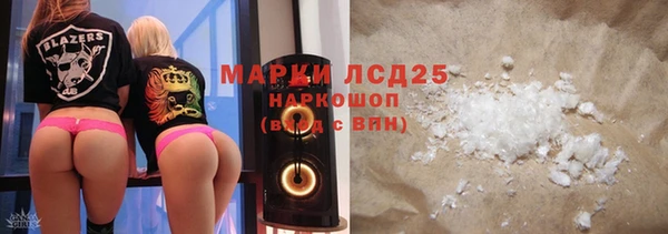 меф Балабаново