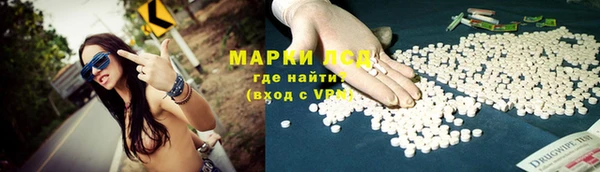 мефедрон мука Баксан