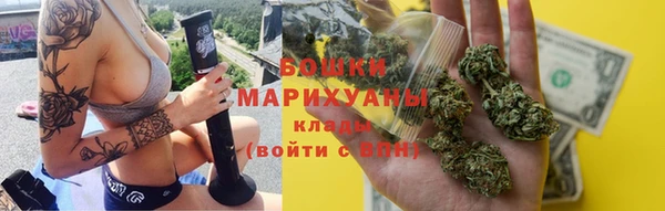 мефедрон мука Баксан