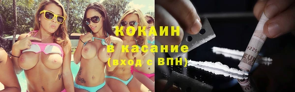 меф Балабаново