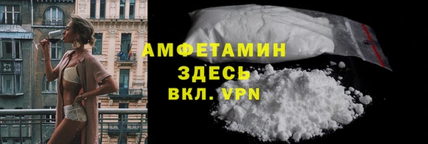 меф Балабаново