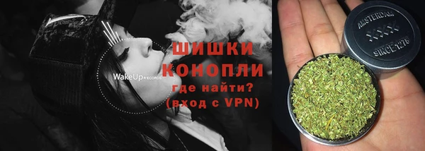 мефедрон мука Баксан