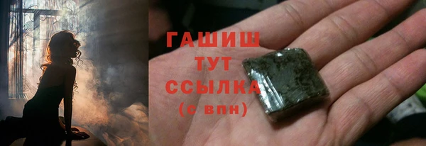 мефедрон мука Баксан