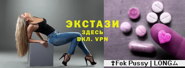 меф Балабаново