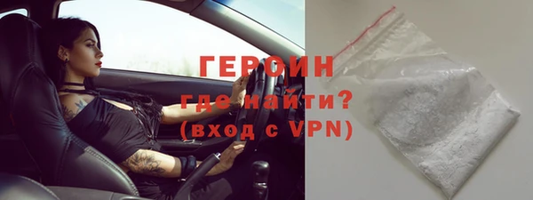меф Балахна