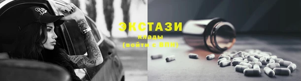 мефедрон мука Баксан
