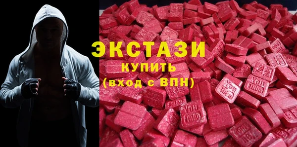 меф Балахна