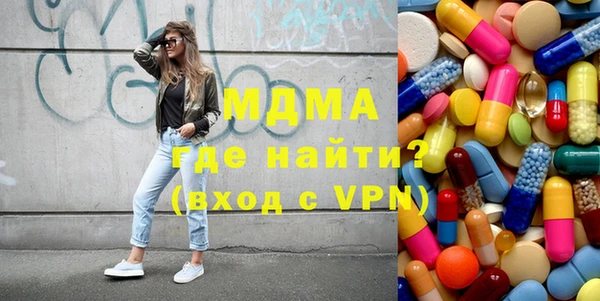 мефедрон мука Баксан