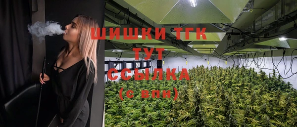 меф Балабаново