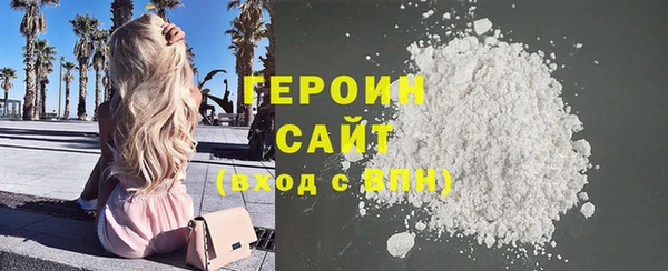 меф Балахна