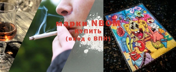 мефедрон мука Баксан