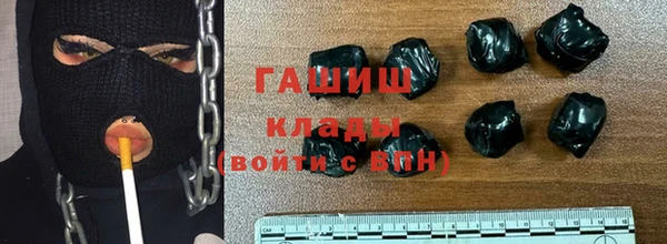 меф Балабаново