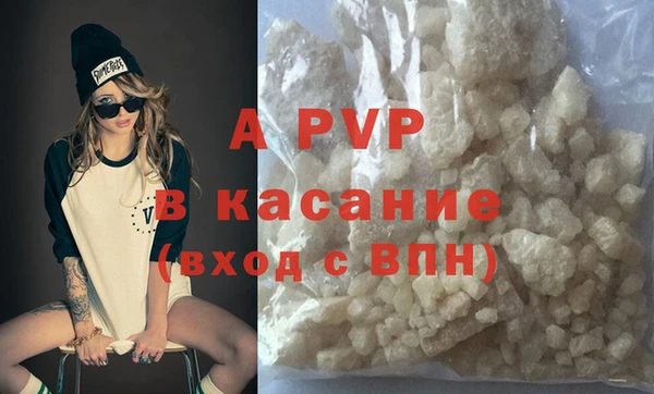 мефедрон мука Баксан