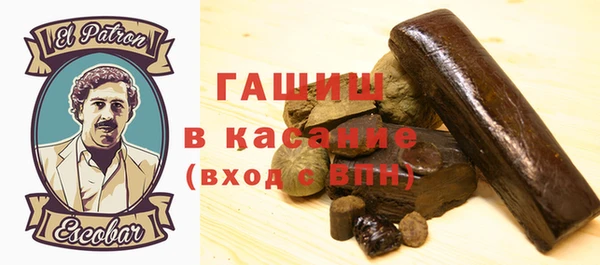 меф Балабаново