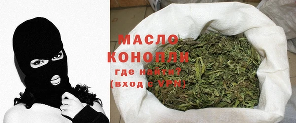 меф Балабаново