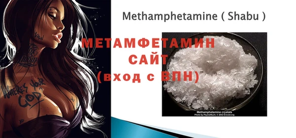 мефедрон мука Баксан