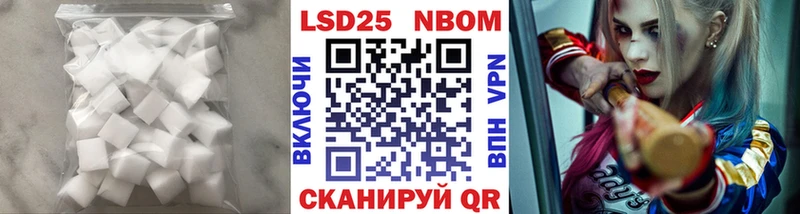 ЛСД экстази ecstasy  Котельниково 
